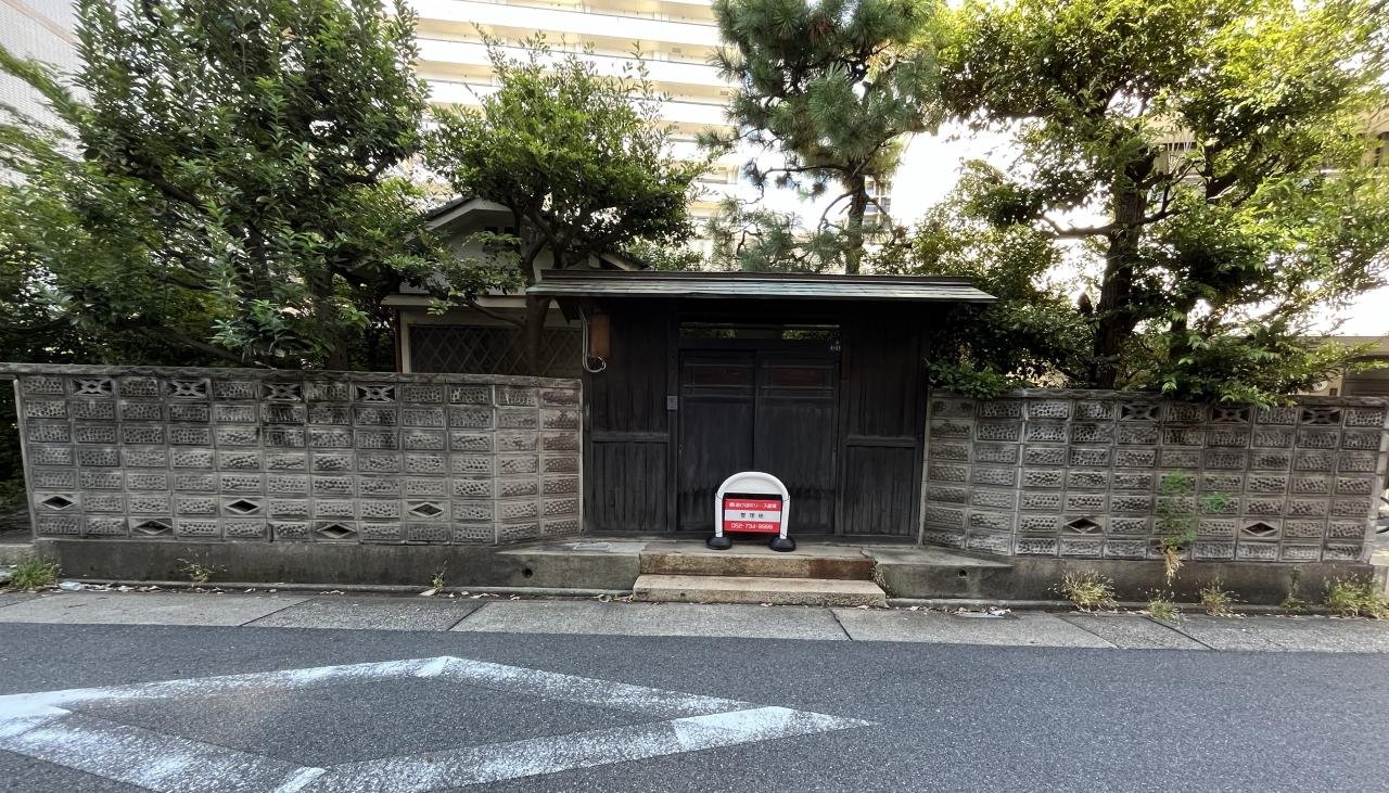 東区泉三丁目（ご売却）